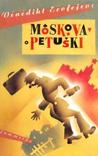 Moskova - Petuški