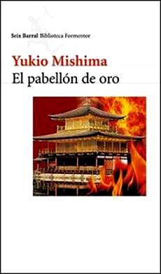 samurai ethic in modern japan essay samurai ethic in modern japan essay