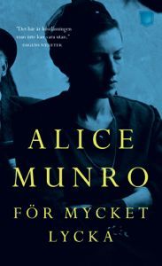 alice munro the shinning houses essay In the shining houses by alice munro we have the theme of change, appearance, conflict, modernity, independence and acceptance. alice munro the shinning houses essay In the shining houses by alice munro we have the theme of change, appearance, conflict, modernity, independence and acceptance.