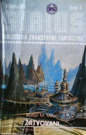 sirius-biblioteka-znanstvene-fantastike-broj-4