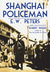 Shanghai Policeman by E.W. Peters