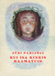 kui-isa-kinkis-raamatuid