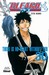 Bleach, Vol. 30 There is No Heart Without You (Bleach #30) by Tite Kubo