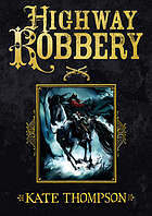 highway-robbery