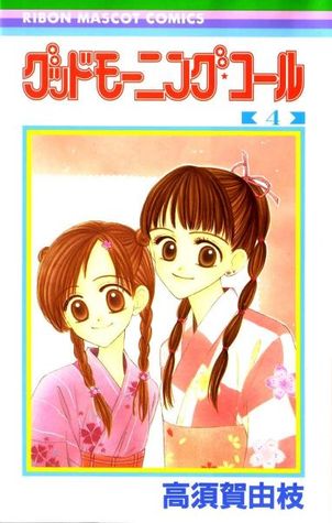 --4