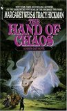 The Hand of Chaos (The Death Gate Cycle, #5)