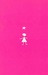 Stargirl by Jerry Spinelli