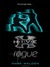 Rogue (H.I.V.E, #5) by Mark Walden