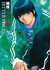 Bitter Virgin, volume 2