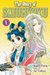 The Story of Saiunkoku, Vol. 1 by Kairi Yura