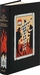 The Master and Margarita by Mikhail Bulgakov