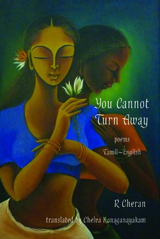 you-cannot-turn-away