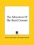 The Adventure of the Beryl Coronet (The Adventures of Sherlock Holmes #11)