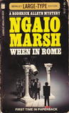 When in Rome cover