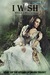I Wish... (The Witches of Desire #1)