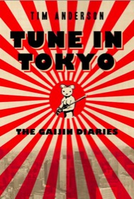 tune-in-tokyo-the-gaijin-diaries