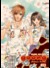 Goong, Palace Story, Volume 23 by Park So Hee