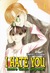 I Hate You More Than Anyone Vol. 1 (I Hate You More Than Anyone, #1) by Banri Hidaka