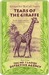 Tears of the Giraffe by Alexander McCall Smith