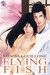 Flying Fish (Sword and Silk, #1) by Sedonia Guillone