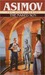 The Naked Sun (Robot, #2) by Isaac Asimov