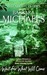 Wait for What Will Come by Barbara Michaels