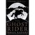 The Ghost Rider by Ismail Kadare