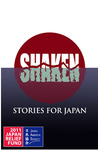 Shaken: Stories for Japan cover