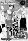 WONDERFUL CAFE NI YOUKOSO