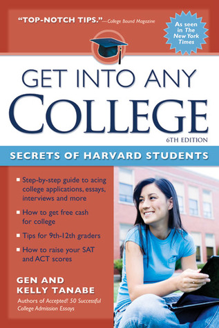 how to get to college