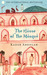 The House of the Mosque by Kader Abdolah