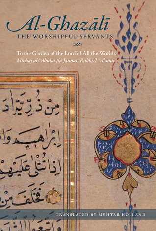 the-path-of-the-worshipful-servants-to-the-garden-of-the-lord-of-all-the-worlds