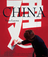 China cover