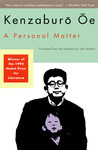 A Personal Matter cover