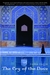 The Cry of the Dove by Fadia Faqir