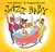 Jazz Baby