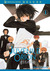 Juvenile Orion, Volume 1 by Sakurako Gokurakuin