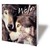 Wolf: Spirit of the Wild : A Celebration of Wolves in Word and image