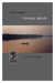Foreign Words by Vassilis Alexakis