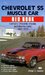 Chevrolet SS Muscle Car Red Book by Peter Sessler