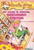 My Name Is Stilton, Geronimo Stilton (Geronimo Stilton, #19) by Geronimo Stilton