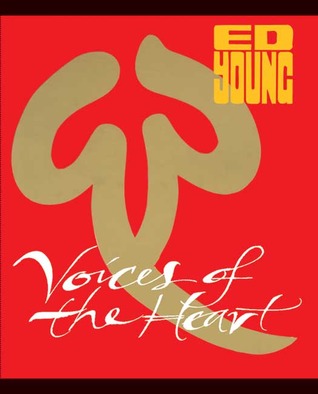 voices-of-the-heart