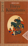 Three Kingdoms: Classic Novel in Four Volumes