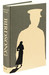 Birdsong by Sebastian Faulks