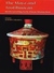 The Maya and Teotihuacan Reinterpreting Early Classic Interaction by Geoffrey E. Braswell
