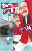 Switch Girl!!, Tome 4 by Natsumi Aida