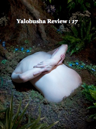 yalobusha-review-17