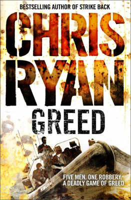 Greed - Chris Ryan