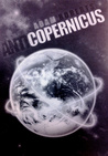 Anticopernicus cover