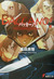 バッカーノ！The Rolling Bootlegs (Baccano!, #1) by Ryohgo Narita